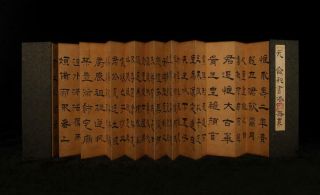 Yu He Signed Old Chinese Hand Painted Calligraphy Scroll W/word