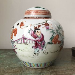 Small Antique Handpainted Chinese Porcelain Ginger Jar With Figures,  Signed