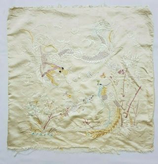 Antique Chinese Hand Embroidery Dragon Panel 62x62cm