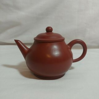 Vintage Chinese Yixing Zisha Pottery Teapot Tea Pot Signed