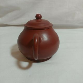 Vintage Chinese Yixing Zisha Pottery Teapot Tea Pot Signed 2