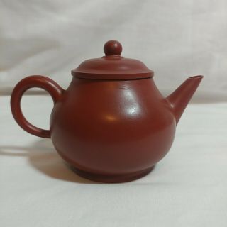 Vintage Chinese Yixing Zisha Pottery Teapot Tea Pot Signed 3