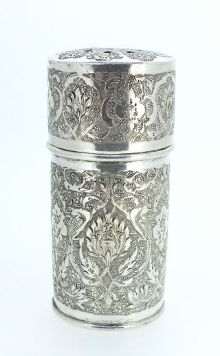 Antique Persian/middle Eastern Islamic Engraved Silver Pepperette Or Pepper Pot