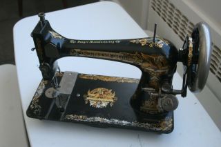 Vintage Singer Sewing Machine Believed Model 27 1892
