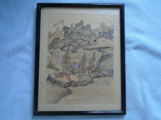 Antique Chinese Watercolour Painting On Silk Mountain Village Signed