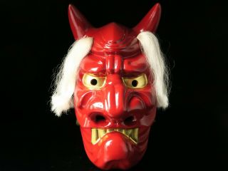 Japanese Handmade Man Buryu Mask Noh Kyougen Kagura Demon Mask Bugaku