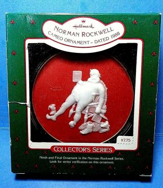 Hallmark " And To All A Good Night " Norman Rockwell Ornament 1988