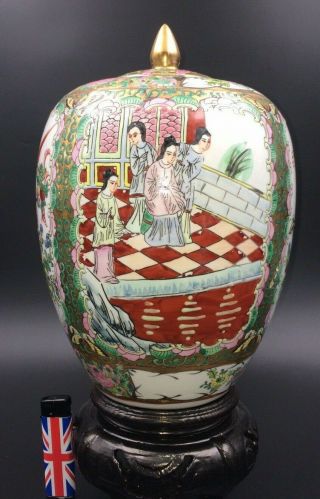 Wonderful 10 5/8 " Large Chinese Porcelain Famille Rose Jar Vase With Lid C 1950s