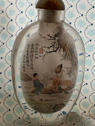 FINE CHINESE REVERSE INSIDE PAINTED GLASS SNUFF BOTTLE 2