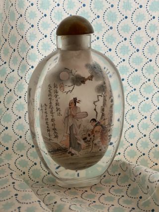 FINE CHINESE REVERSE INSIDE PAINTED GLASS SNUFF BOTTLE 3