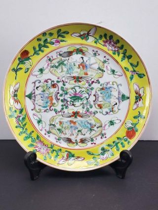 19th C.  Antique Chinese Export Famille Rose Canton Porcelain Plate