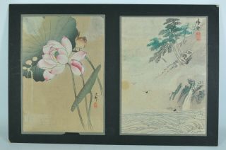 2 2 Fine Old Japan Japanese Ohara Koson Woodblock Print Woodcut Art