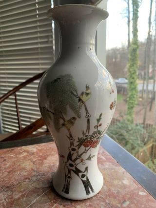 Chinese Late Qing Dynasty Famille Rose Vase