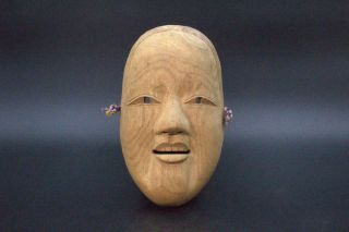 Msk212 Japanese Wooden Wakaonna (female) Noh Mask W/box Signed Kyogen Okame