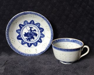 Antique Chinese Late Qing Period Blue White Rice Eye Porcelain Cup Saucer