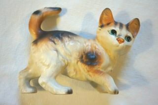 Vintage Ceramic Calico Cat Kitten Figurine - Japan