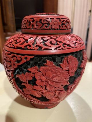 Vintage Chinese Hand Crafted Carved Cinnabar Ginger Jar W/ Blue Enamel