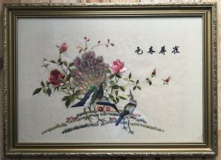 Vintage Chinese Far East Oriental Tapestry With Peacocks And Flowers Signed
