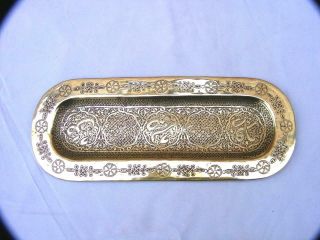 Fine Antique Middle Eastern Islamic Art Hammered / Engraved Brass Pen Tray