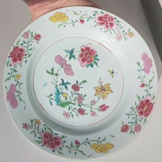 Antique 19th C.  Chinese Porcelain Famille Rose Plate Flowers China 8.  25 " D