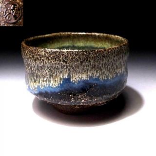 @uo34: Japanese Tea Bowl,  Hagi Ware By Famous Seigan Yamane,  Artistic Glaze