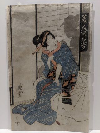 19th Century Eisen Japanese Woodblock Print Beauty Sitting