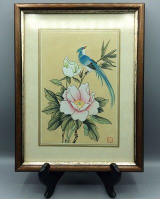 Chinese Hand Painted Watercolour On Silk Painting Of A Bird And Flowers (e)