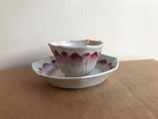 Fine Antique Chinese Hand Painted Famille Rose Porcelain Lotus Cup & Saucer