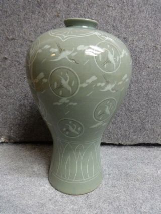 Vintage Korean Celadon Crane Cloud Vase 12 " Tall Signed By Maker