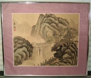 Vintage Framed Chinese Landscape Painting On Silk Signed