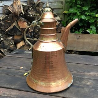 Old Antique Copper Brass Middle Eastern Turkish Water Pot Dallah 13.  5” Tall