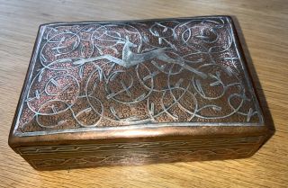 Early 20th Century Middle Eastern Copper Box Stylised Silver Deer & Scroll