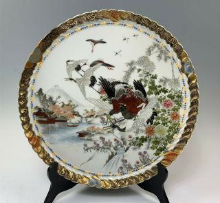 Signed Antique Japanese Hand Painted 15 " Rimmed Plate Or Tray Birds,  Landscape