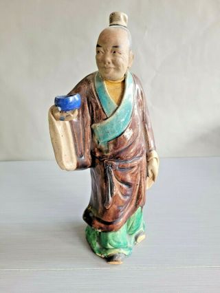 Vtg Antique Chinese Porcelain Sancai Figure Figurine Of Man Marked China 9.  5  T