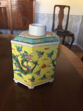 Antique Chinese Famille Rose Porcelain Tea Caddy Canister Yellow Enamel Ground