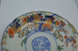 Antique 1800 ' s Japanese Hand Painted Porcelain Plate 2