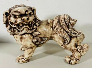 Vintage Large Chinese Fu Lion Foo Dog Brown Ceramic Statue Figure Indoor Outdoor