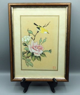 Chinese Hand Painted Watercolour On Silk Painting Of A Bird And Flowers (c)