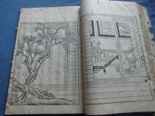 Japanese Woodblock Print Book Enko Daishi Honen Jodo Shu Buddhism B Edo