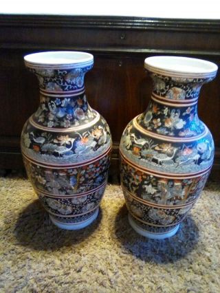 2 Large Vintage 18 " Chinese Carved Porcelain Vases With Marker On Bottom