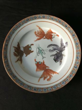Set of 2 Oriental Goldfish / Crayfish Hand Painted Gold Accents 1930s Bowls 3