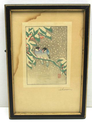 Very Old Signed Shason Japanese Japan Block Print 3x4 " Love Birds Color Image