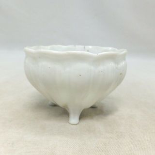 E212: Chinese Cup Of Old White Porcelain With Three Legs And Appropriate Tone