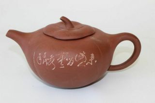 Old Chinese Yixing Pottery Teapot Tea Pot Signed Inside Lid Character Text
