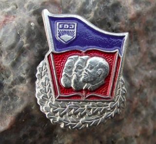 Vintage East Germany Ddr Gdr Karl Marx Engels Lenin Youth Fdj Pin Badge