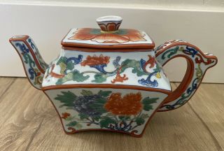 Vintage/antique Asian Chinese? Signed Painted Floral Porcelain Teapot