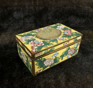 Vintage Chinese Enamel On Brass Cloisonne Trinket Box With Carved Stone Jade?
