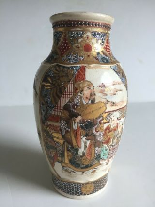 Vintage Hand Painted Japanese Satsuma Porcelain Vase Faint Impressed Mark 6 "