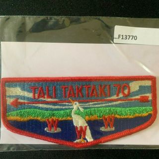 Tali Tak Taki Lodge 70 Vintage Flap F13770