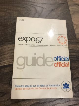 Expo 67 Official Guide Montreal Canada 1967 (english - French)